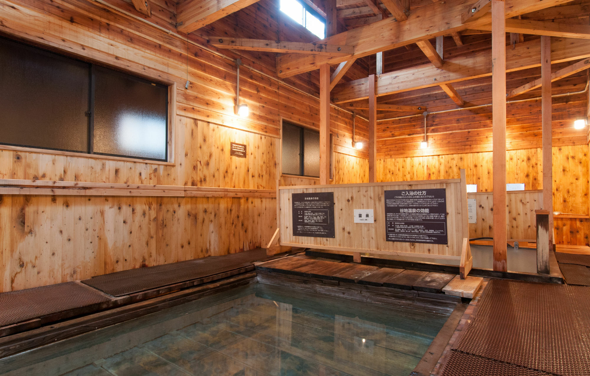 Hotel Yachi Onsen Towada Zewnętrze zdjęcie